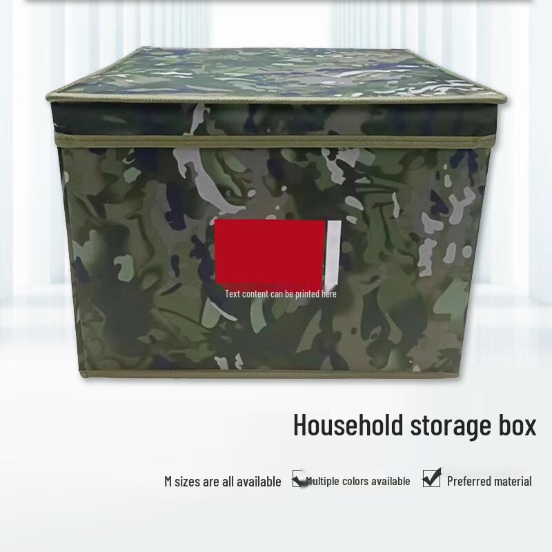 Camouflage Foldable Storage Organizer