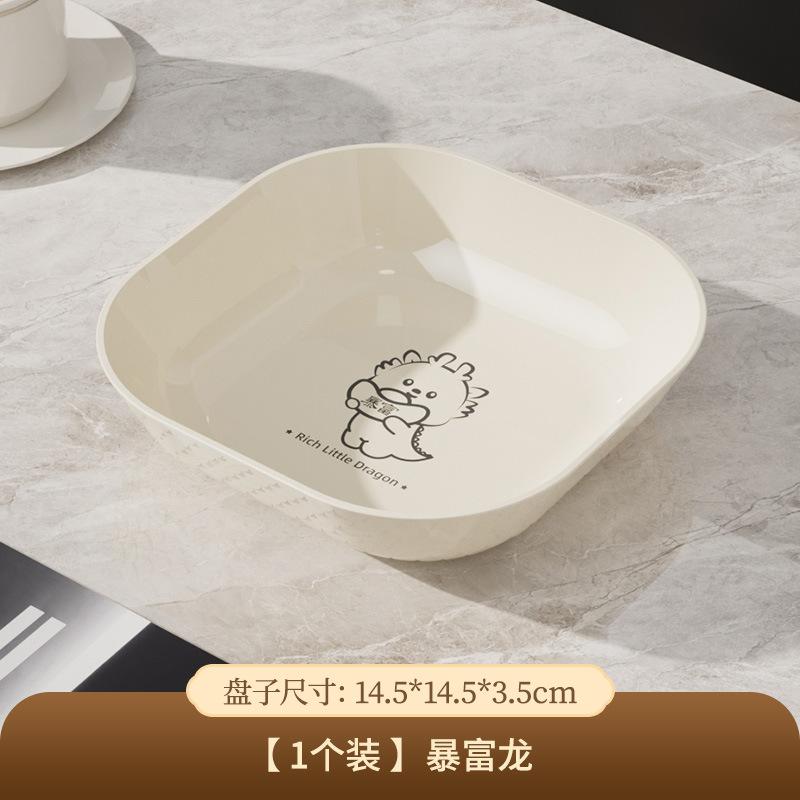 

Кремовый Ветер Мультяшный Медведь Плюющий Кость Тарелка Бытовая Тарелка для Мусора Маленькая Тарелка для Овощей Обеденный Стол Тарелка для Фруктов Тарелка для Закусок Дим Сам Тарелка для Фруктов