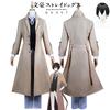 Sophisticated Dazai Osamu Cosplay Outfit Wig Trench Coat Bungo Stray Dog Halloween Carnival