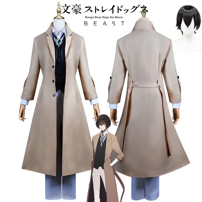 Cosplay Osamu Dazai Costume Wig Trench Coat Bungo Stray Dog Carnival Halloween