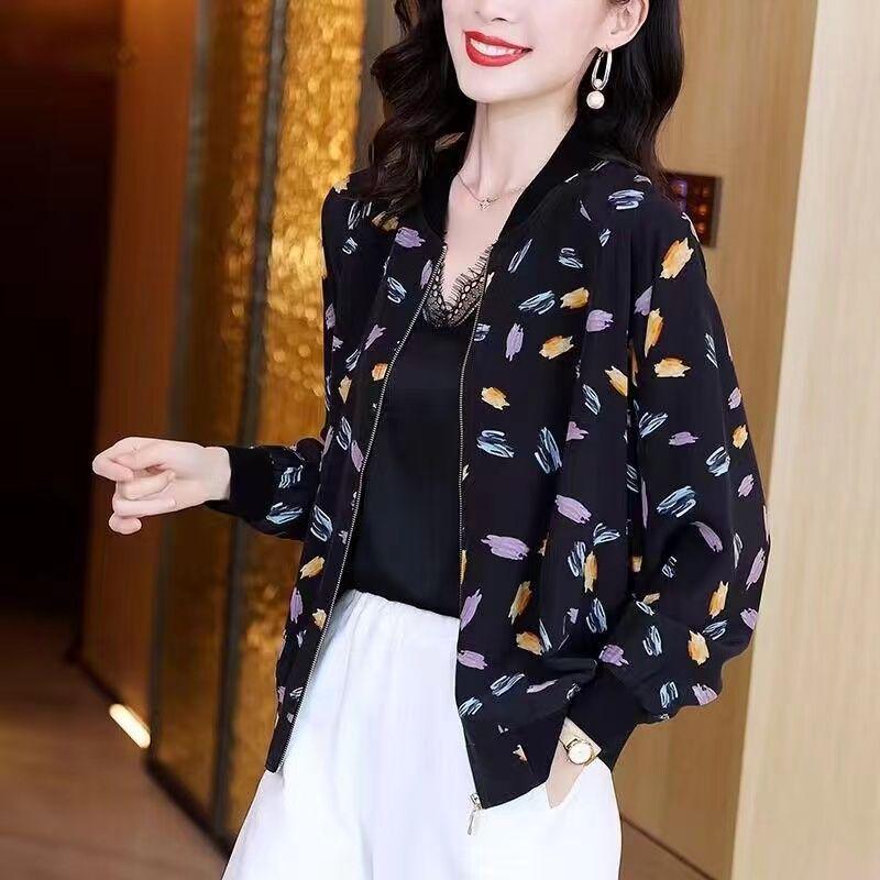 Damen Stilvoller Sommer Sonnenschutz Cardigan - Lockere Passform, Übergröße, Kurze Jacke für Mütter mittleren Alters