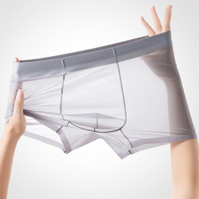 Yousheng Herren Boxershorts, mittelhoher Bund, elastischer U-Konvex-Schnitt, ultradünn, transparent, nahtloses Höschen aus Eisseide