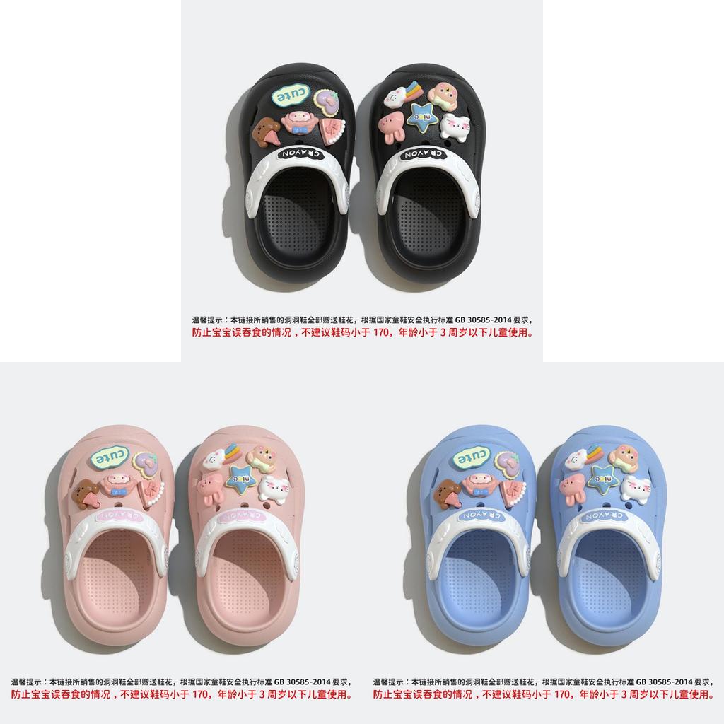 Eva Kids Sandals With Animal Pattern For Summer Play And Nonslip Safety