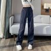 2026 Women's High Waist Workwear Pants - Spring/Autumn Style, Loose Fit, Slimming, Multi-Pocket, Straight Wide Leg.