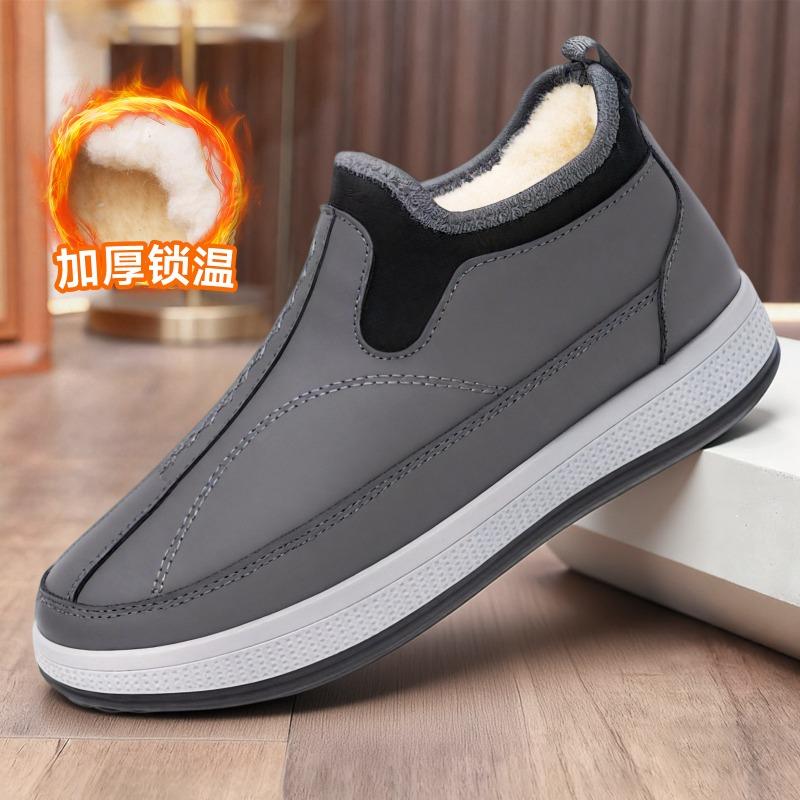 Nisex Cotton Shoes Winter New Cloth Shoes Piled Thickened Snow Boots Casual Shoes Boots