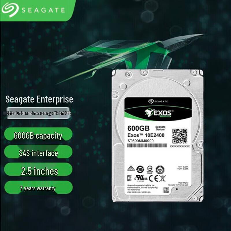 Seagate Enterprise SAS 2.5-inch Server Hard Drive