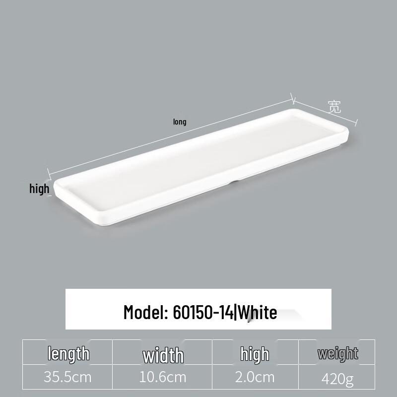 Handun Food Grade Rectangular Melamine Serving Plate