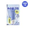 Aestura Atobarrier 365 Hydro Soothing Cream 100ml Large Capacity Plan (+30ml + 3ml Deep Moisture Ampoule)