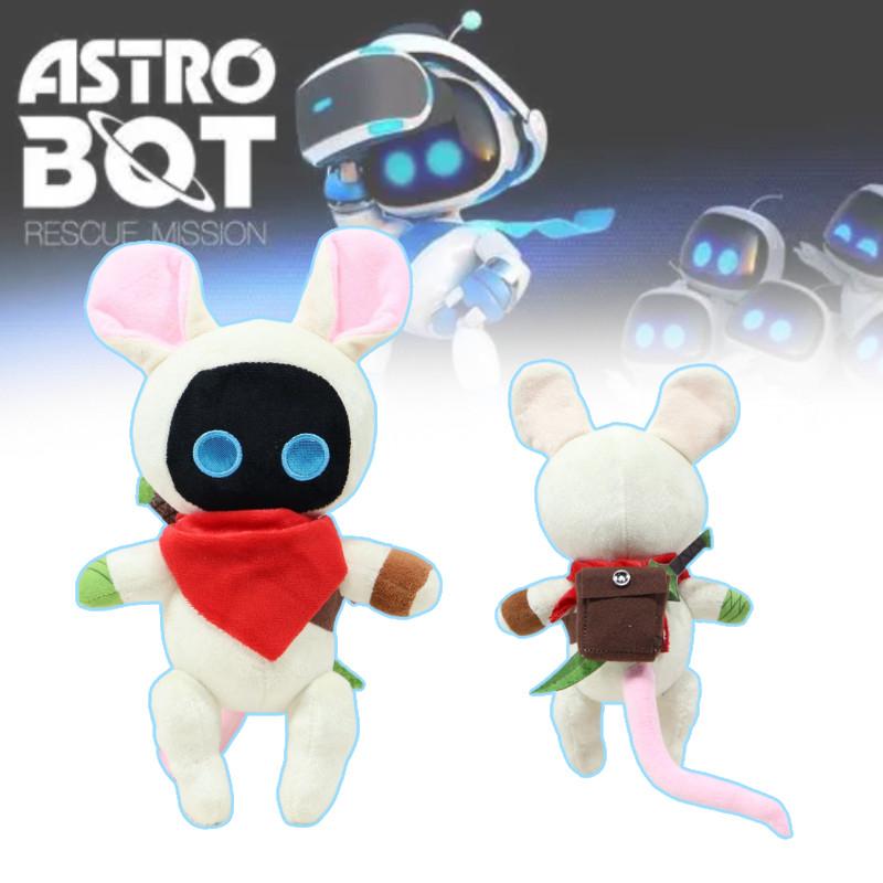 Adorable Astrobot Plush Rescue Doll Soft Rabbit Stuffed Toy For Kids And Collectors