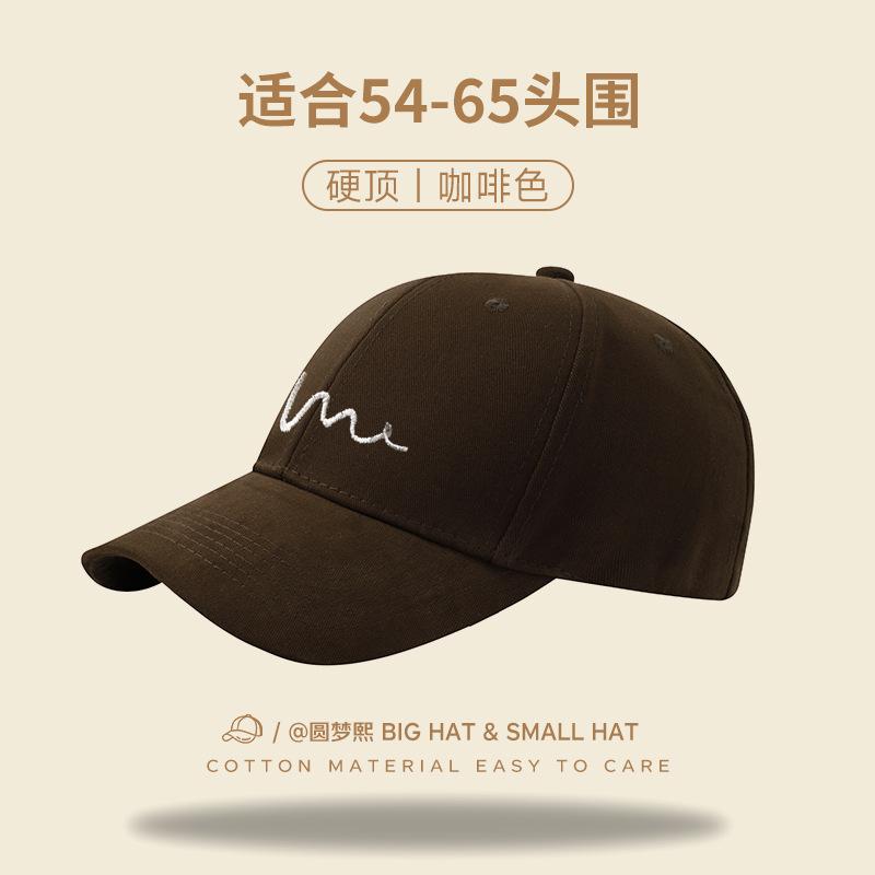 Embroidery lines, new baseball caps, men's and women's Korean simple and versatile face cap version, high-quality hat