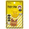 Skater Bangs Clip Hair Clip Hair Accessory Winnie the Pooh Disney Clfh1 Set of 2