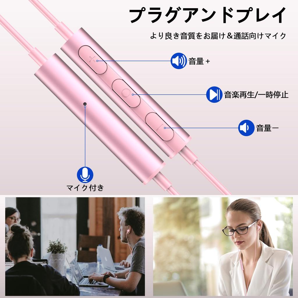ASKUBSKU Earphones USB with Microphone Wired Calling Volume Adjustment HIFI Sound Quality Length Type Both Ears Headphones Headphones PS4 PS5 PC