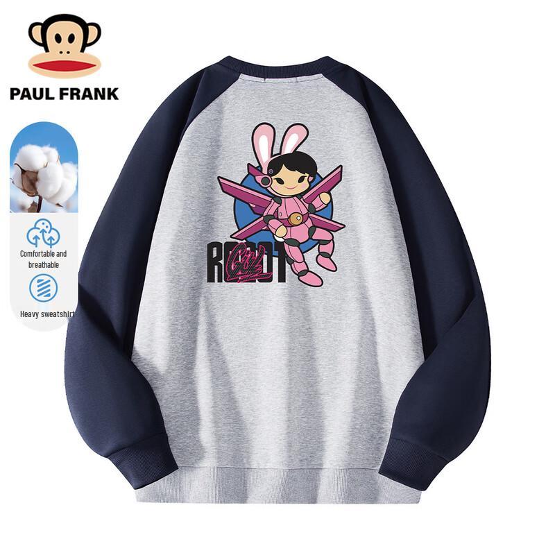 

Paul Frank Men s Patchwork Graphic Sweatshirt M