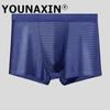 Large Size Mesh Ice Silk Men's Underwear Breathable Graphene Antibacterial Mesh Boxer Briefs Large Size Youth Shorts L XL 2XL 3XL 4XL 5XL