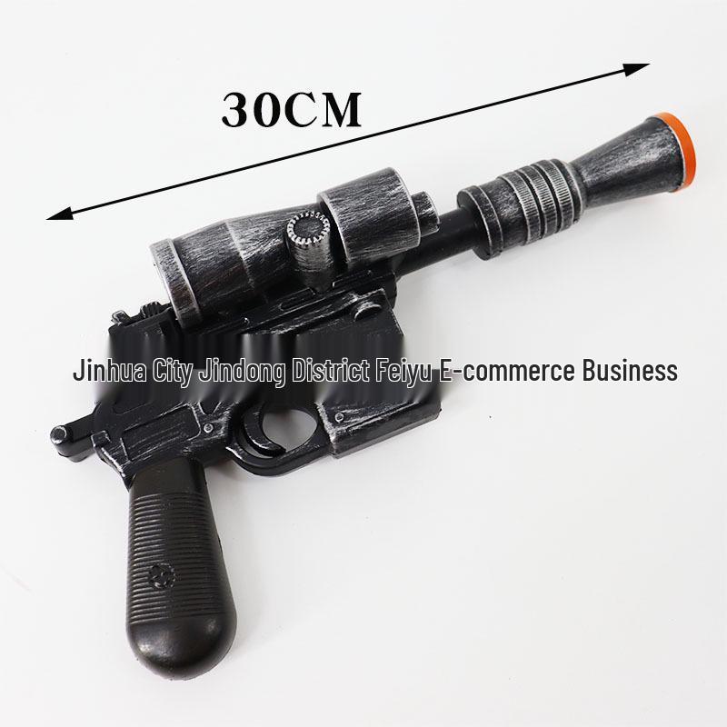 

Star Wars Han Solo Blaster Performance Prop Toy Simulation Gun for Kids