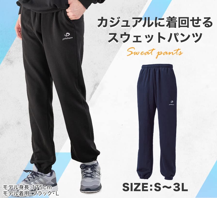 Pantaloni de trening phiten bleumarin M