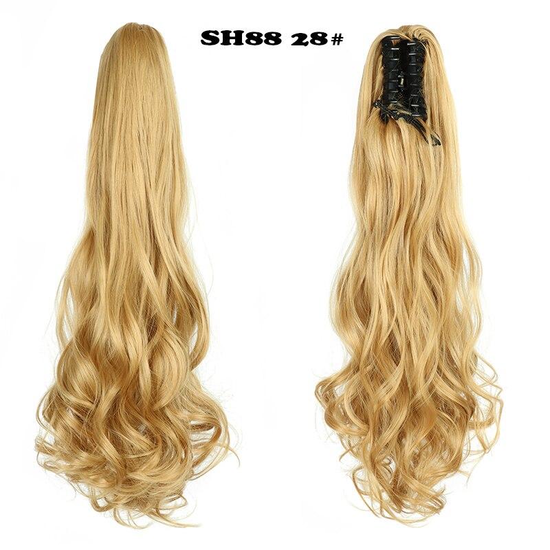 MERISIHAIR Synthetische Klaue Clip In Pferdeschwanz Haarverlängerung Lange Pferdeschwanz Enxtension Haar Für Frauen Pferdeschwanz