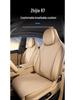 Zhiji R7 Universal Car Seat Cushion: Breathable, Ventilated, All-Season Cover.