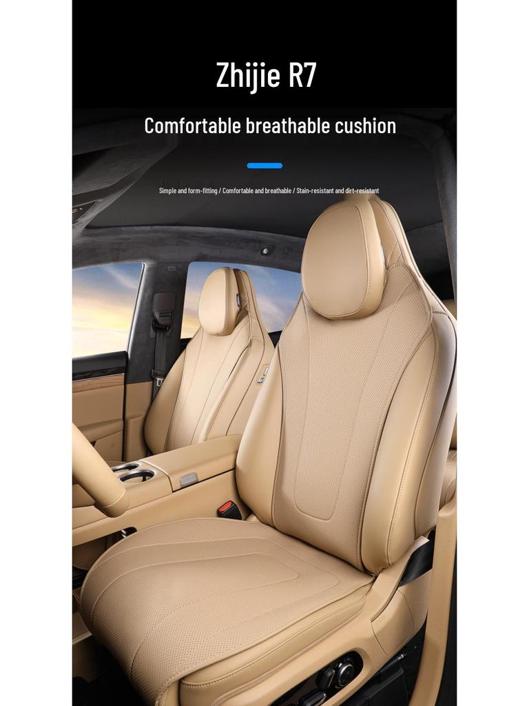 Zhiji R7 Universal Car Seat Cushion: Breathable, Ventilated, All-Season Cover.