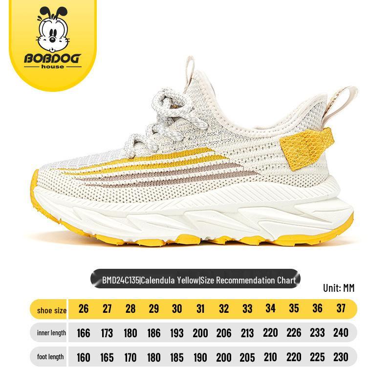2024 Babu Dou Girls  Breathable Mesh Sneakers for Spring & Autumn - Stylish Kids  Sports Shoes
