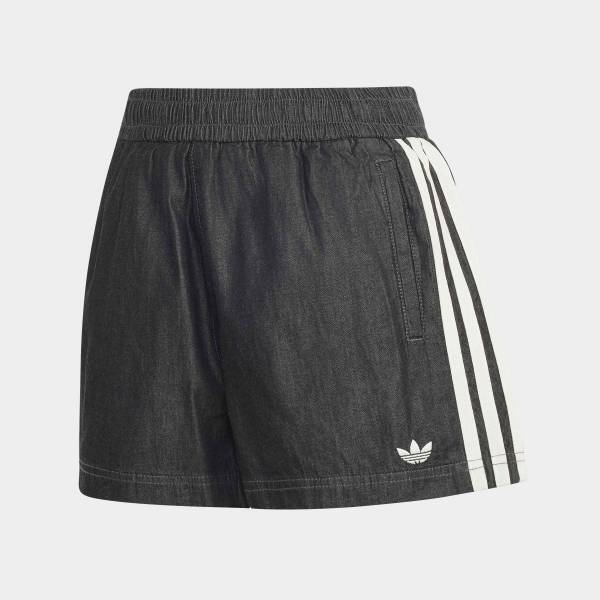 Adidas Summer GloW Denim Shorts W Ky3171