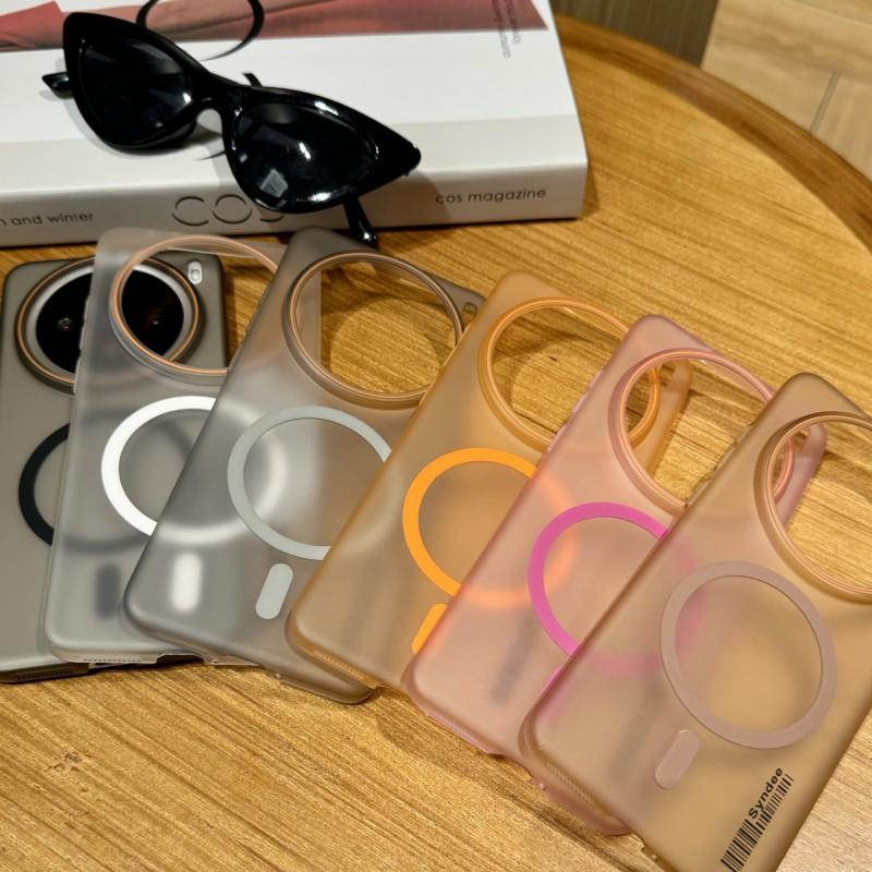 Matte Semi-Transparent Soft-Touch Frosted Case With Strong Magnet Vivo X200 Pro Y300 Drop Protection