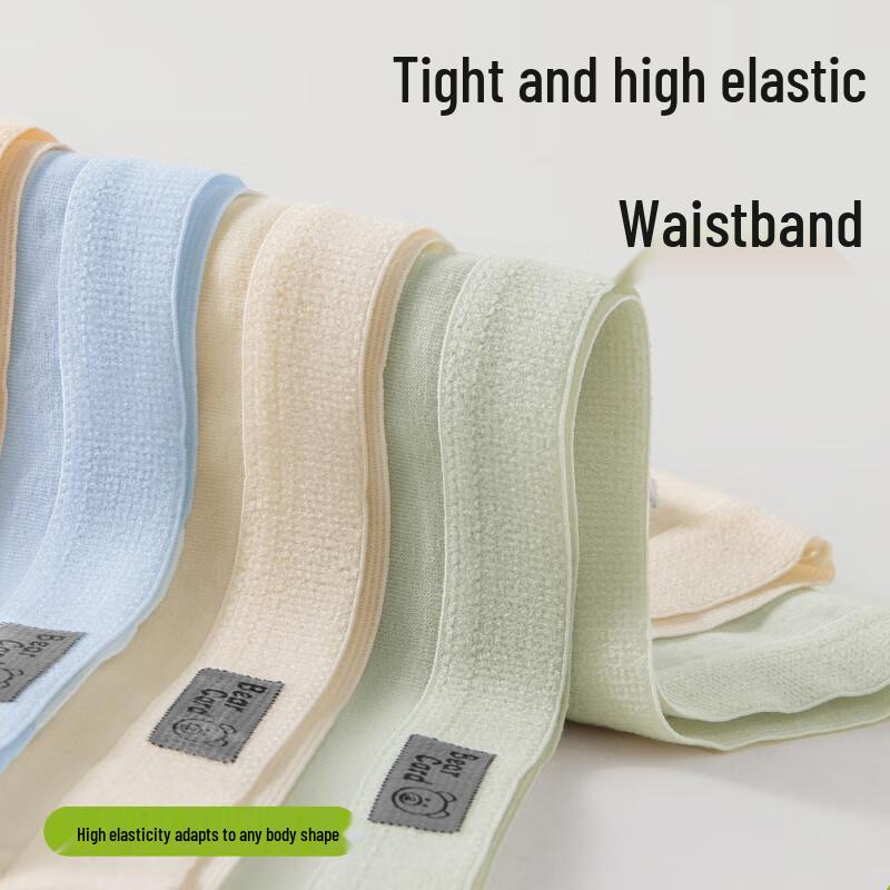 Women's Class A Baby Cotton Antibacterial Seamless Mid-Waist Briefs 4-Pack