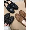 Calzado para mujer – Mocasines de mujer