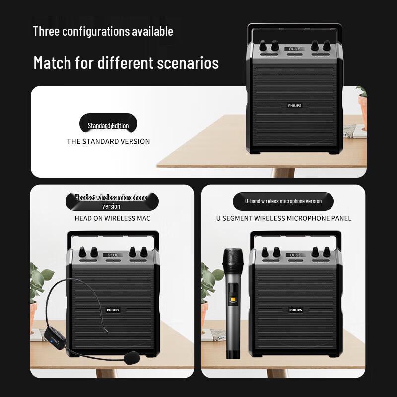 Philips SD50 Portable Outdoor Bluetooth Karaoke Speaker with Wireless Mic CN Plug (adapter Included)
