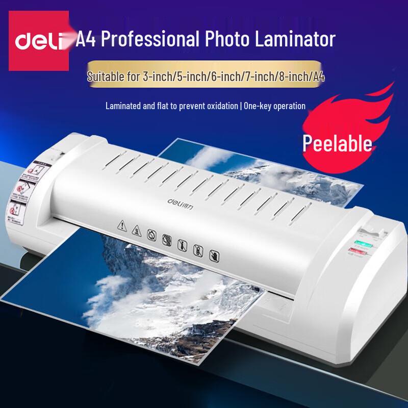 Deli 3893 A4 Laminator