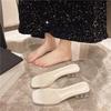 Slope heel cool slippers women's summer 2025 new fashion transparent wedge heel crystal shoes fashion thick heel outer slippers