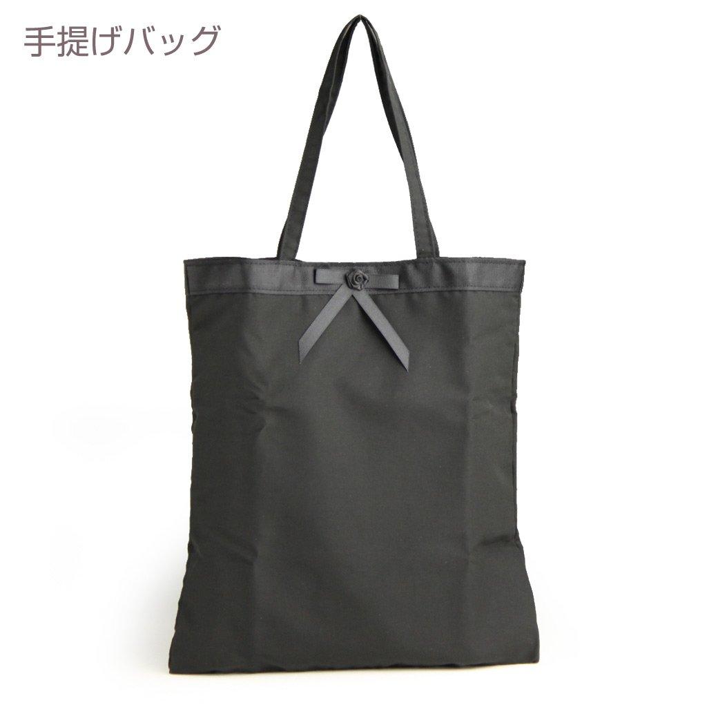 [Ivy] Black Formal Bag Set of 4 (Includes a Tote Bag, a Fukusa (Clothing Bag), and a Drawstring Bag for Prayer Beads)