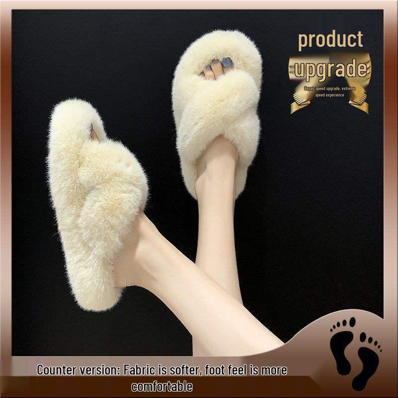 Trendige Outdoor Damen Hausschuhe mit dicker Sohle und Fell - Höhenverstärkend, vielseitig, 2025 Frühling/Herbst Plüsch Baumwolle