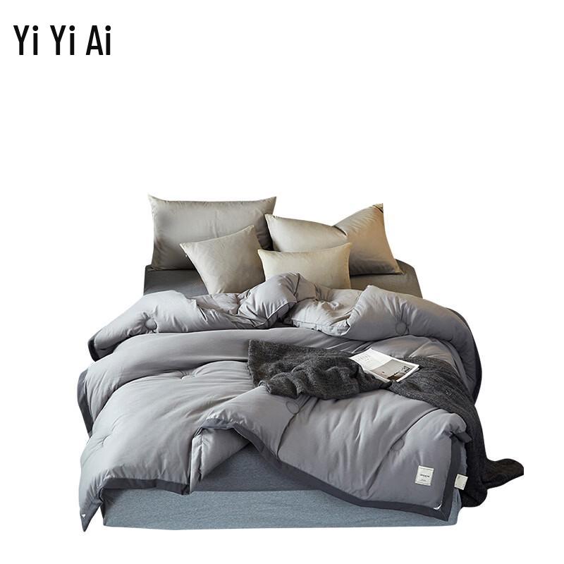 Yiyi Ai Solid Color Polyester Fiber Winter Quilt