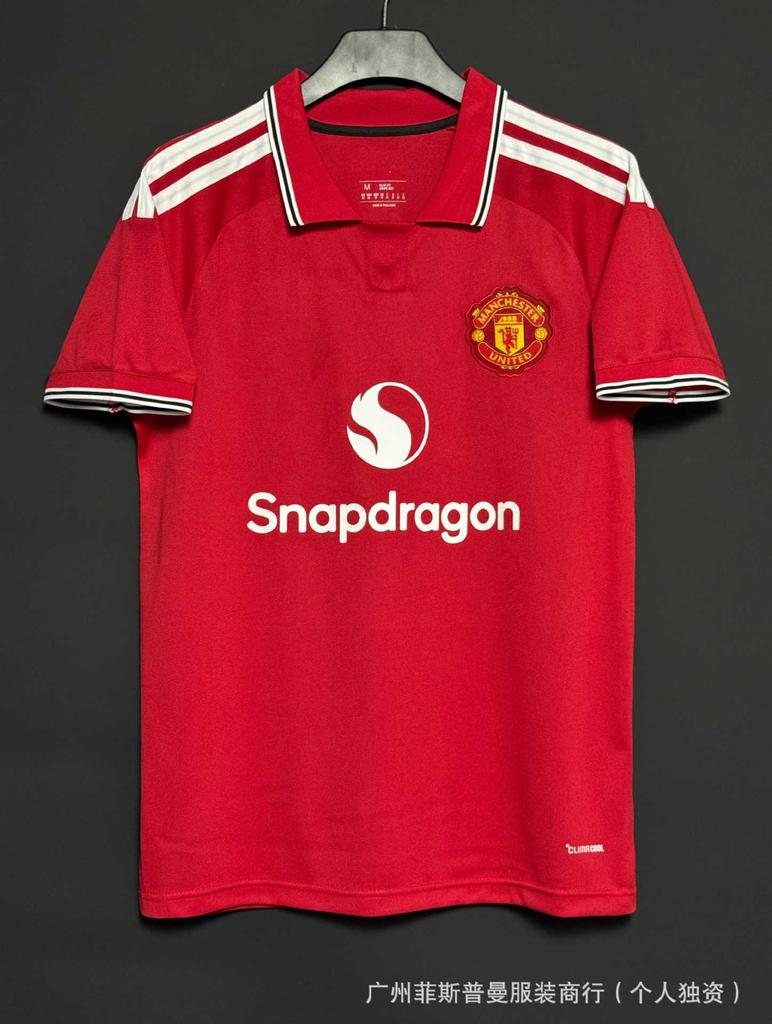 Maillots Coupe du Monde 2026 Brésil Argentine France Pays-Bas Angleterre Espagne Argentine maillots de football en gros
