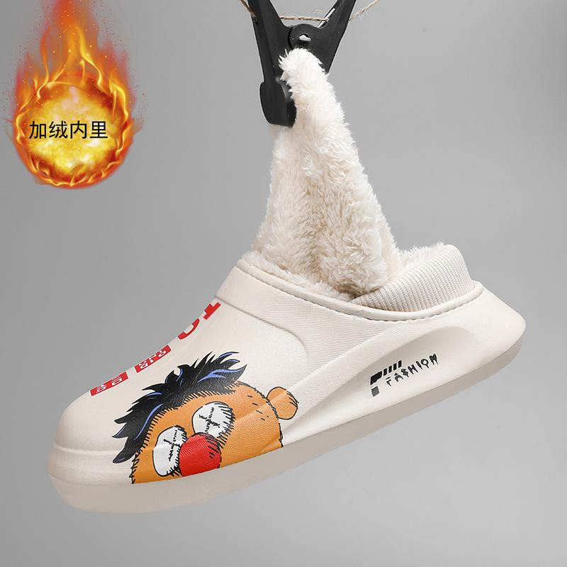 Children's Cotton Slippers Boys and Girls Students Teenagers Winter Waterproof Non-slip Velvet Cotton Shoes Indoor and Outdoor Thick Soles