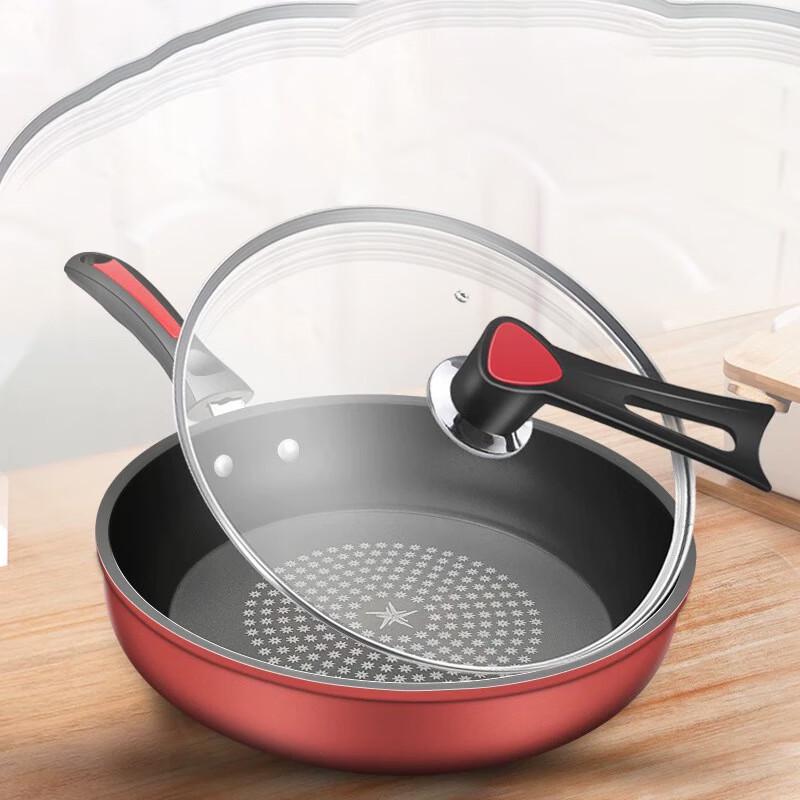 Ying Tang Crystal Diamond Non-stick Frying Pan