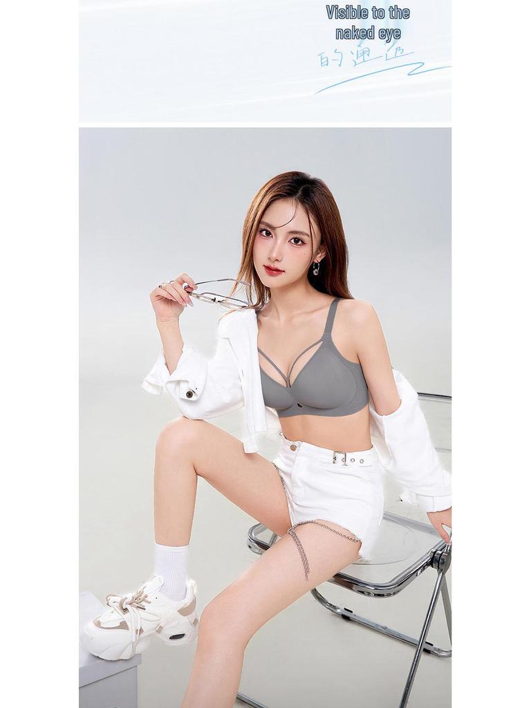 Women's Wire-Free Breathable Seamless Lingerie: Ultra-Thin Cool-Feel Bra for Small Chests, Summer Style