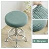 Rotating Stool Dustproof Protective Seat Cover for Home