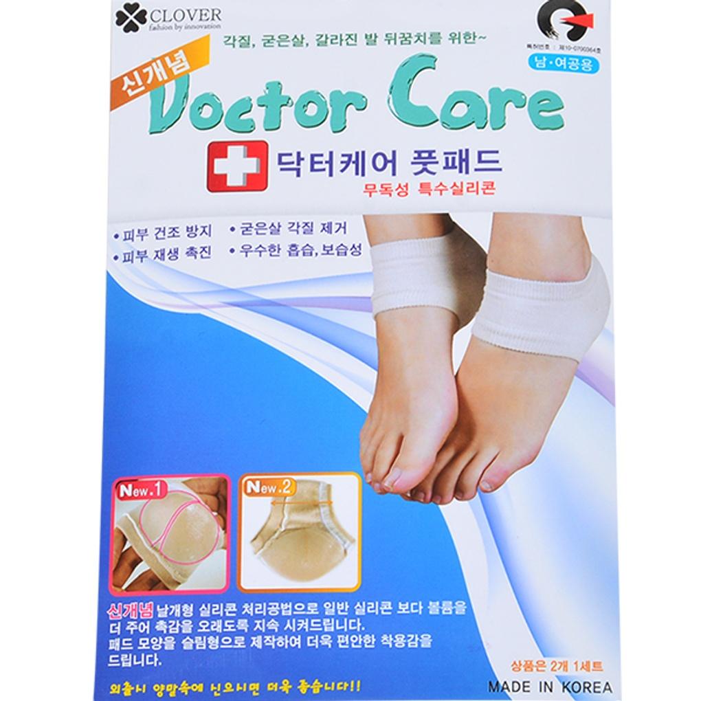 

[Croba] [Doctor Care Foot Pad] Unisex Callus Heel Insoles