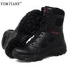 Men Shoes  Winter Men Combat Tactical Boots Ankle Work Safety Shoes Special Force Army Boots Male Waterproof Motorcycle Shoe
