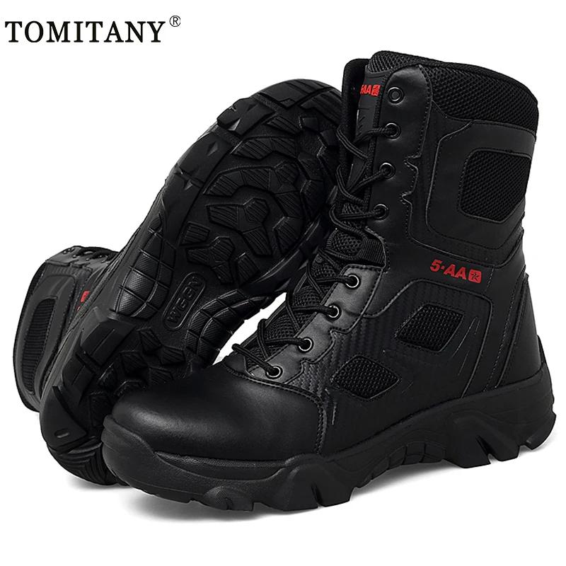 Men Shoes  Winter Men Combat Tactical Boots Ankle Work Safety Shoes Special Force Army Boots Male Waterproof Motorcycle Shoe