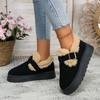Cotton Shoes for Women Winter  Fashion Thick Sole with Plush Snow Boots