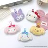 Sanrio Cartoon Plush Pendant: KT Cat, Cinnamoroll, My Melody Keychain Brooch Bag Ornament