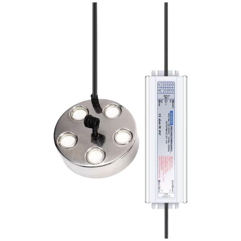 Anrunshi Ultrasonic 5-Head Fog Maker Humidifier CN plug (adapter included)