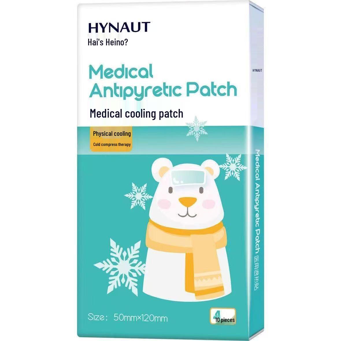 Issue Invoice: Haishi Henuo Medical Fever-Reducing Cooling Patch for Local Relief A110 Standard Adult [2 patches/box]