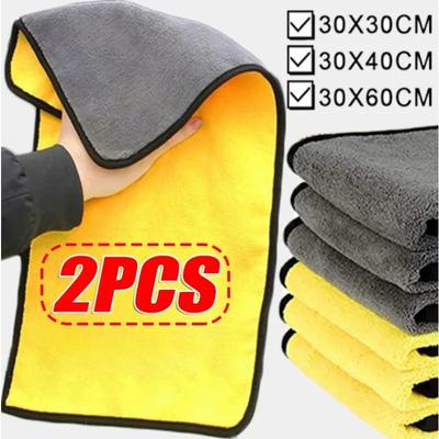 1/2 pièces Chiffon de nettoyage de voiture en microfibre Épais Doux Chiffon de séchage Serviettes de lavage de carrosserie de voiture Double couche Chiffons de nettoyage Détaillage