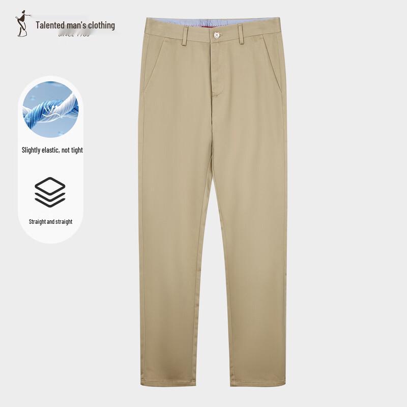 Talent Men's Casual Slim Fit Straight-Leg Pants 51255M0120