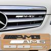 Wert-gijn-1pcs Metal Car Grille Emblem Bracket for AMG Mercedes Benz GLC CLK CLA W203 W211 W204 W210 W124 W212 W213 W163 A C E G S Class120000