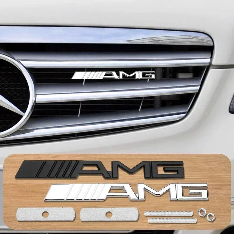 Wert-gijn-1pcs Metal Car Grille Emblem Bracket for AMG Mercedes Benz GLC CLK CLA W203 W211 W204 W210 W124 W212 W213 W163 A C E G S Class120000